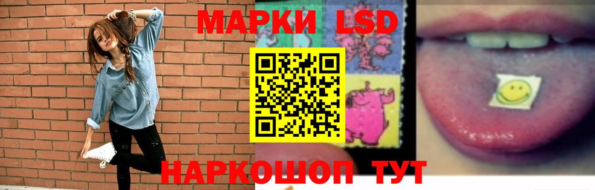 ссылка на мегу как зайти  Ахтубинск  LSD-25 экстази ecstasy 