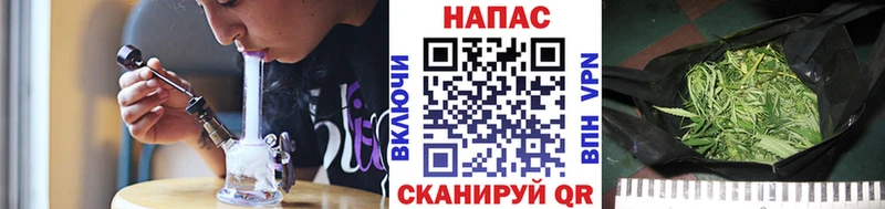 дарк нет официальный сайт  Ахтубинск  Бошки Шишки марихуана 